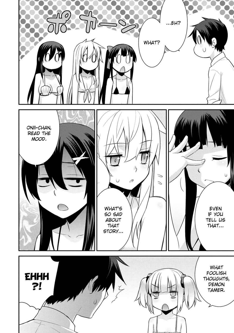 Page 12 Chapter 13 Maou na Ore to Fushihime no Yubiwa