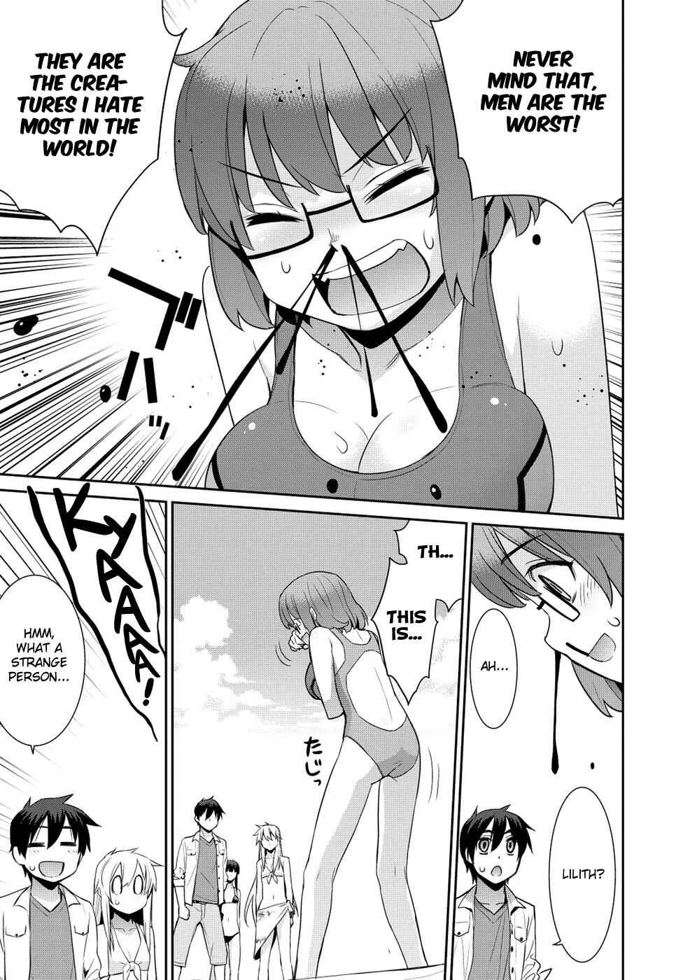 Page 16 Chapter 13 Maou na Ore to Fushihime no Yubiwa