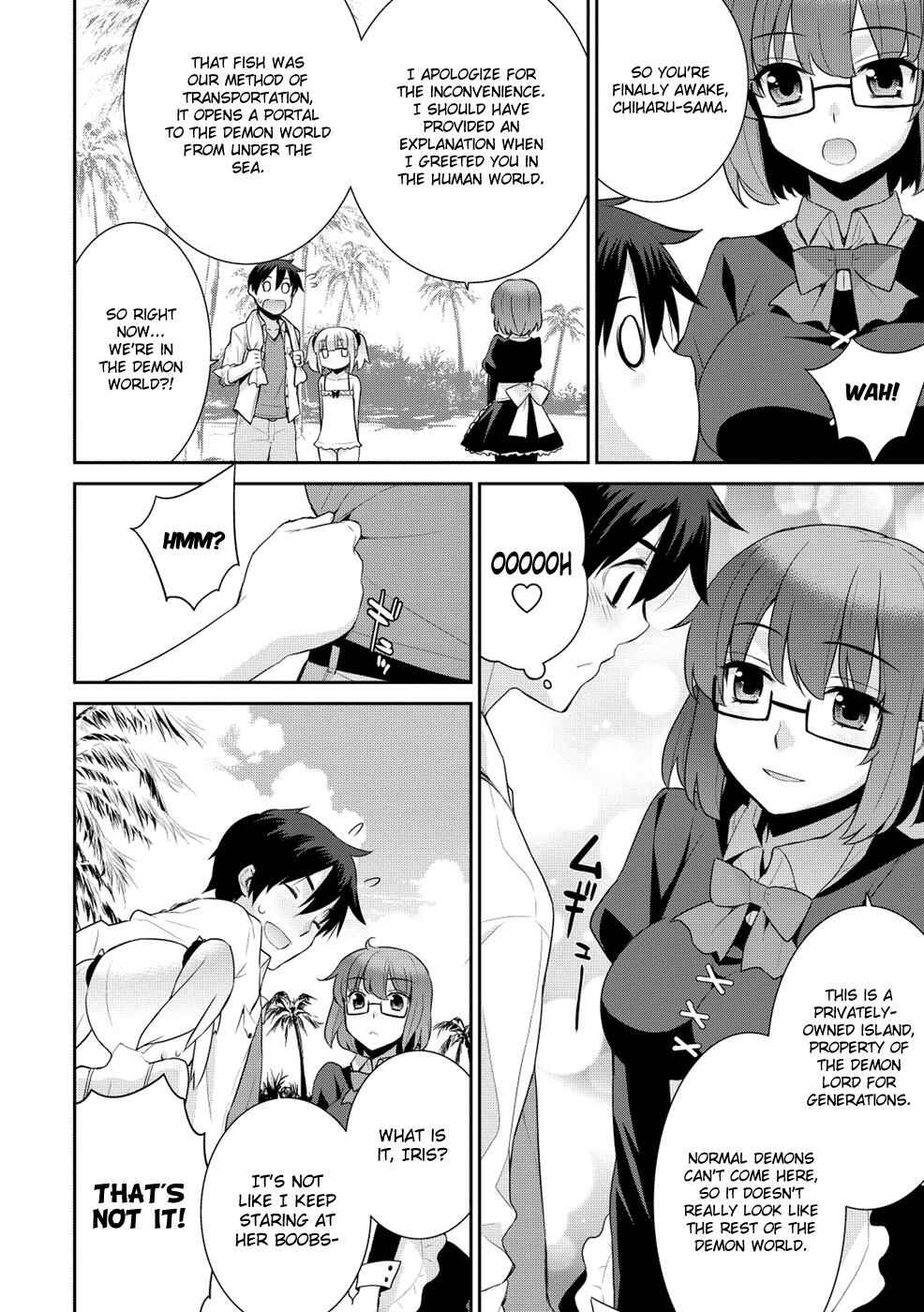 Page 6 Chapter 13 Maou na Ore to Fushihime no Yubiwa