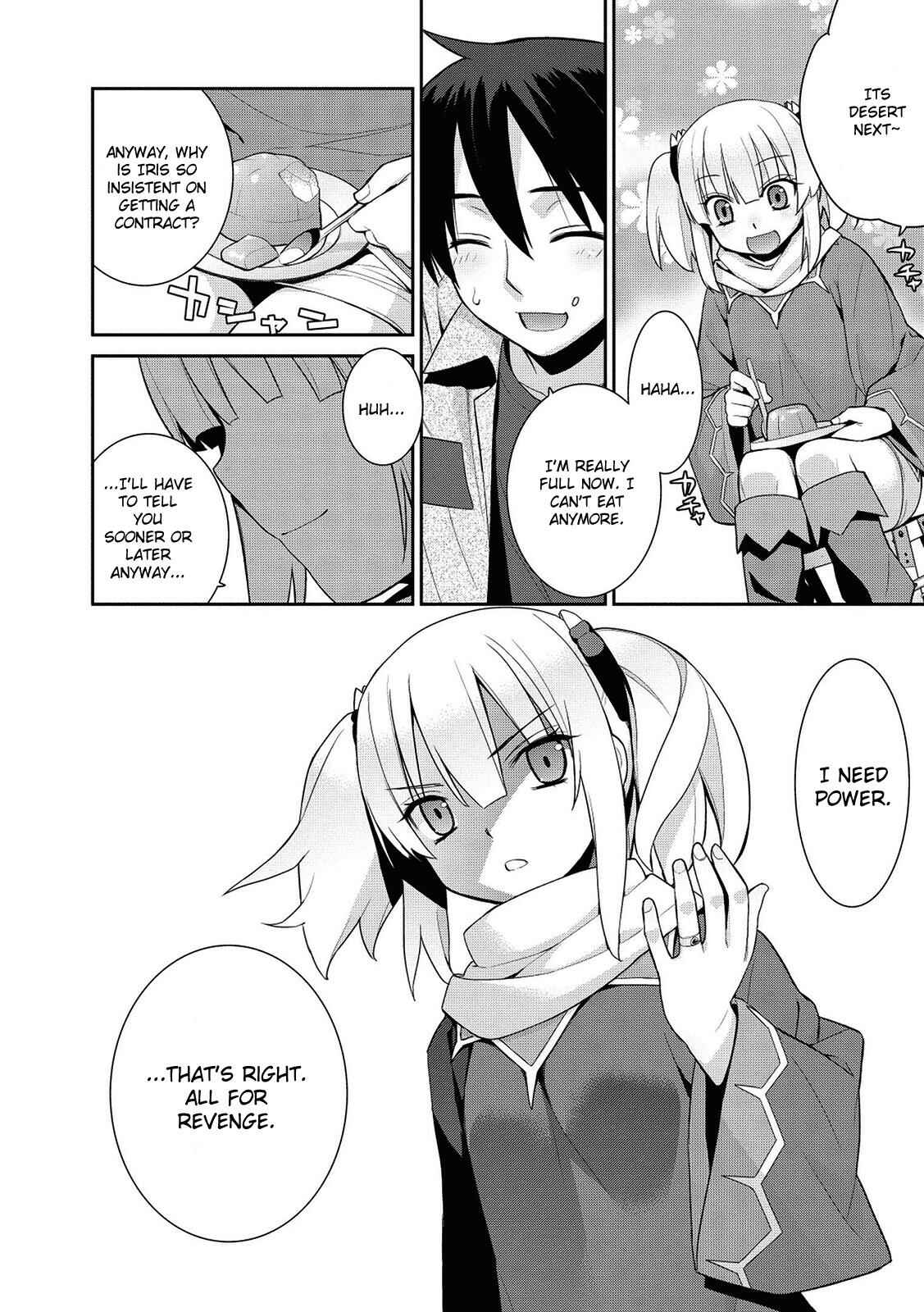 Page 21 Chapter 4 Maou na Ore to Fushihime no Yubiwa