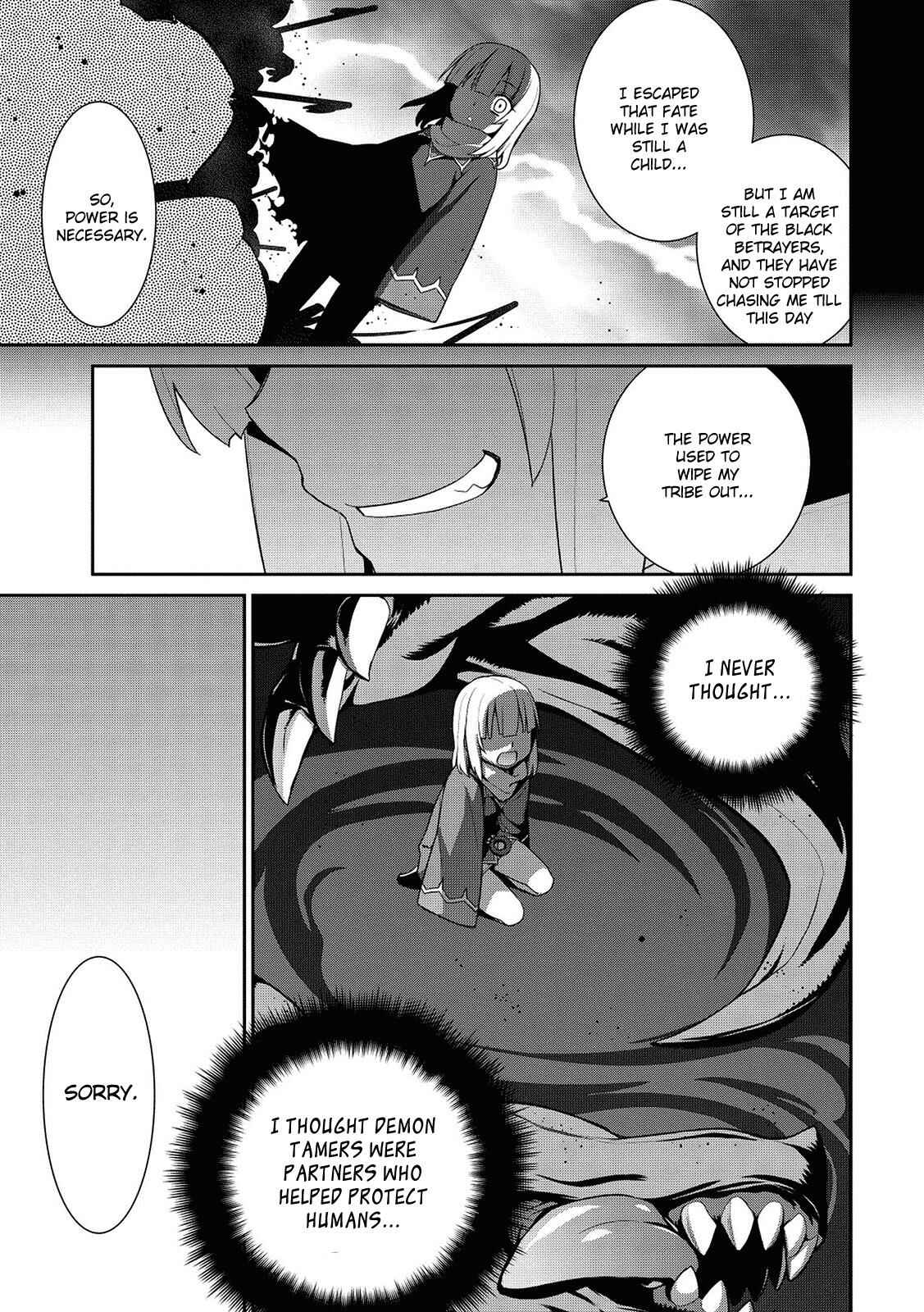 Page 23 Chapter 4 Maou na Ore to Fushihime no Yubiwa