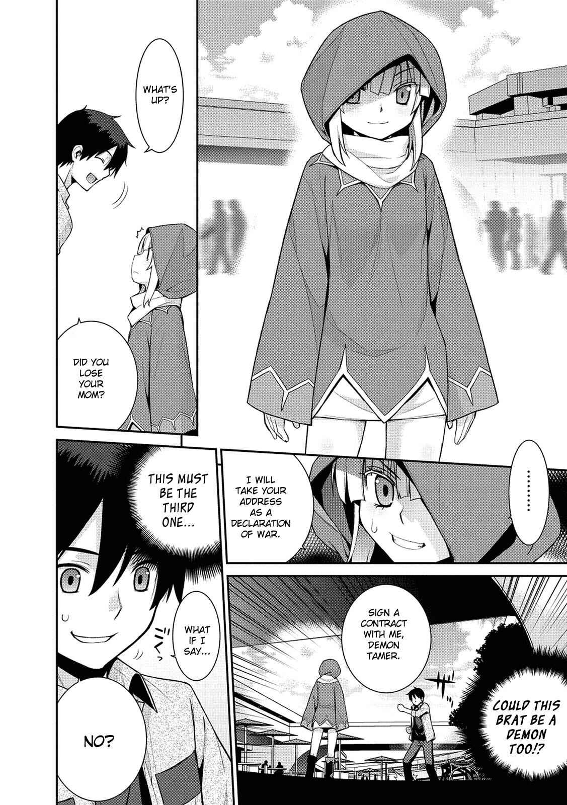 Page 7 Chapter 4 Maou na Ore to Fushihime no Yubiwa