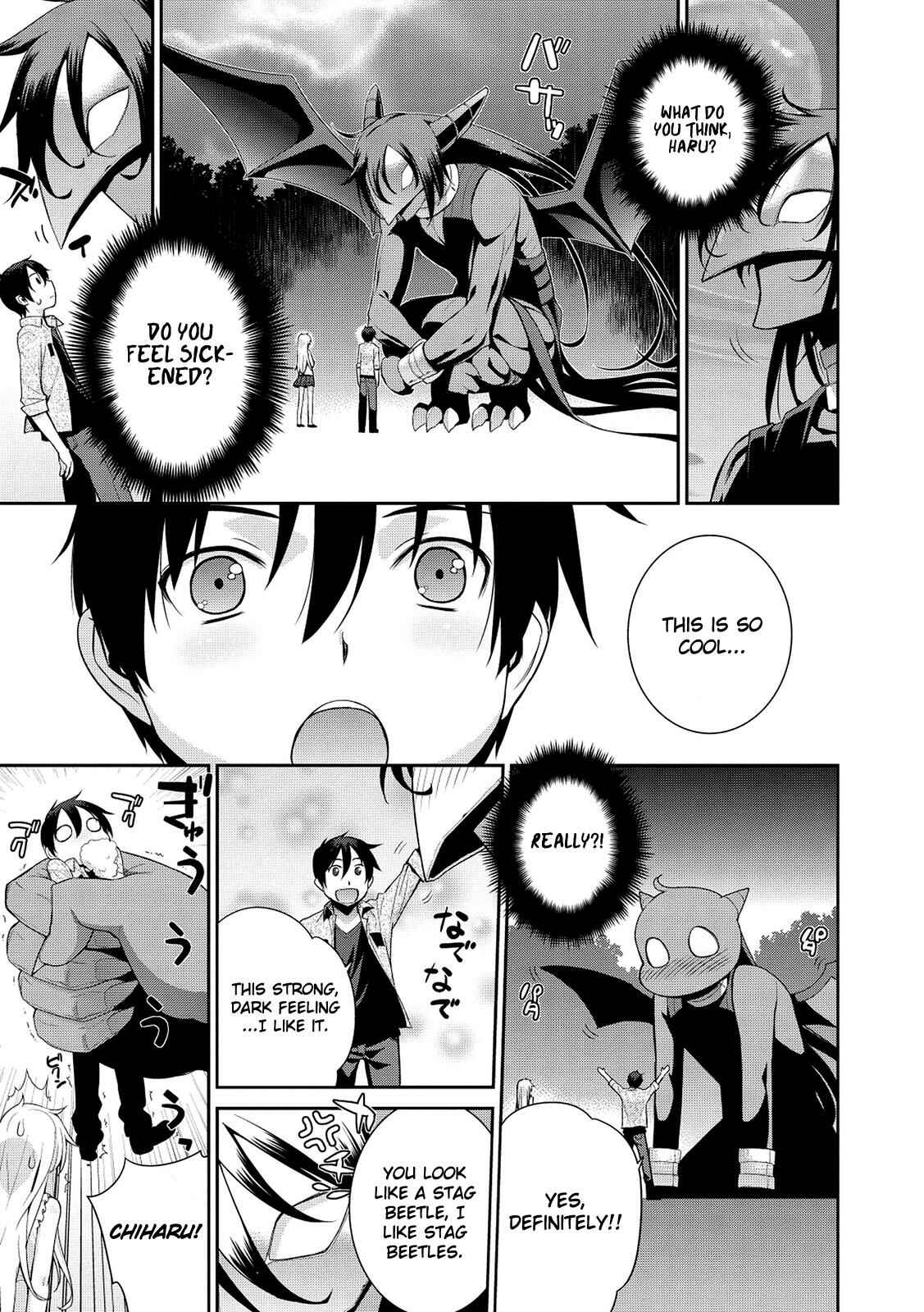 Page 22 Chapter 5 Maou na Ore to Fushihime no Yubiwa