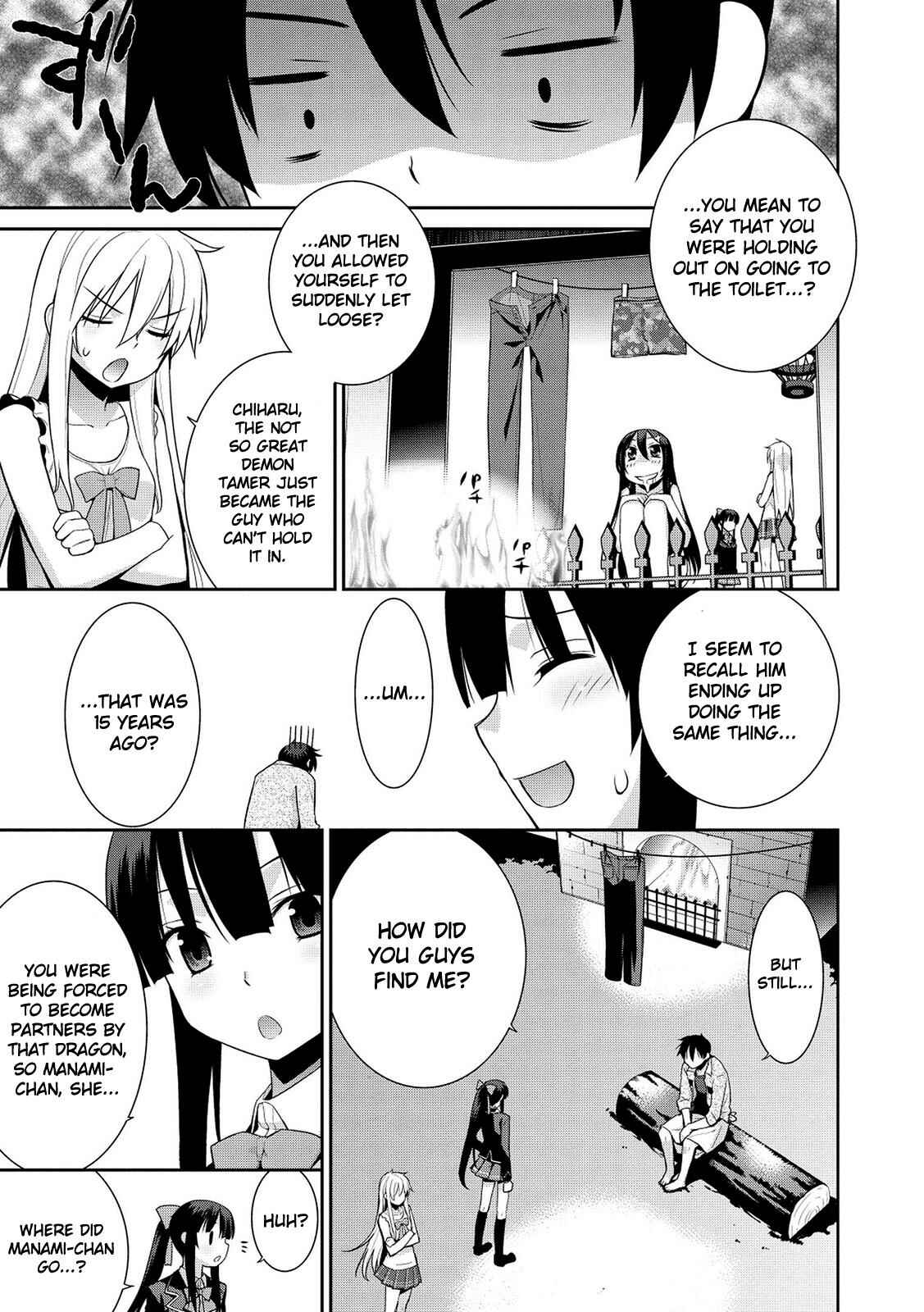 Page 4 Chapter 5 Maou na Ore to Fushihime no Yubiwa