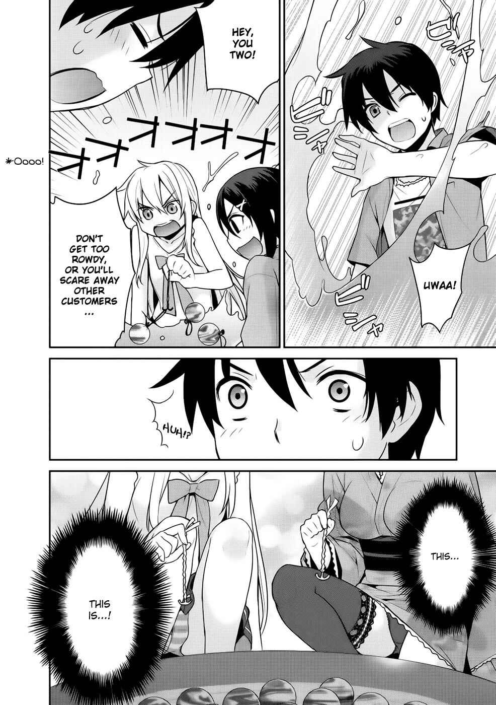 Page 16 Chapter 11 Maou na Ore to Fushihime no Yubiwa
