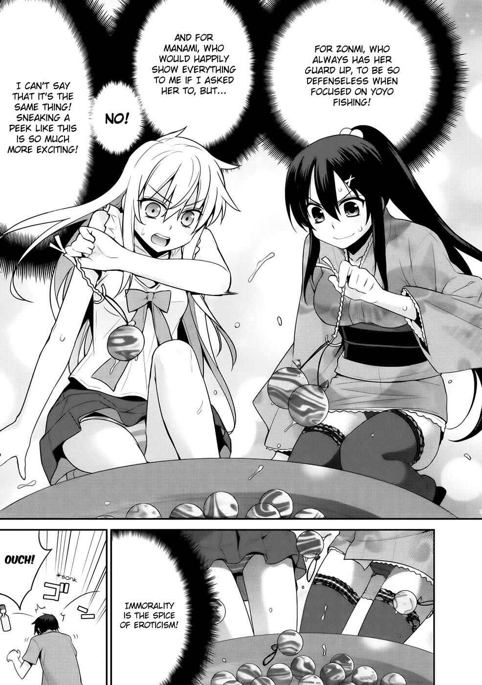 Page 17 Chapter 11 Maou na Ore to Fushihime no Yubiwa