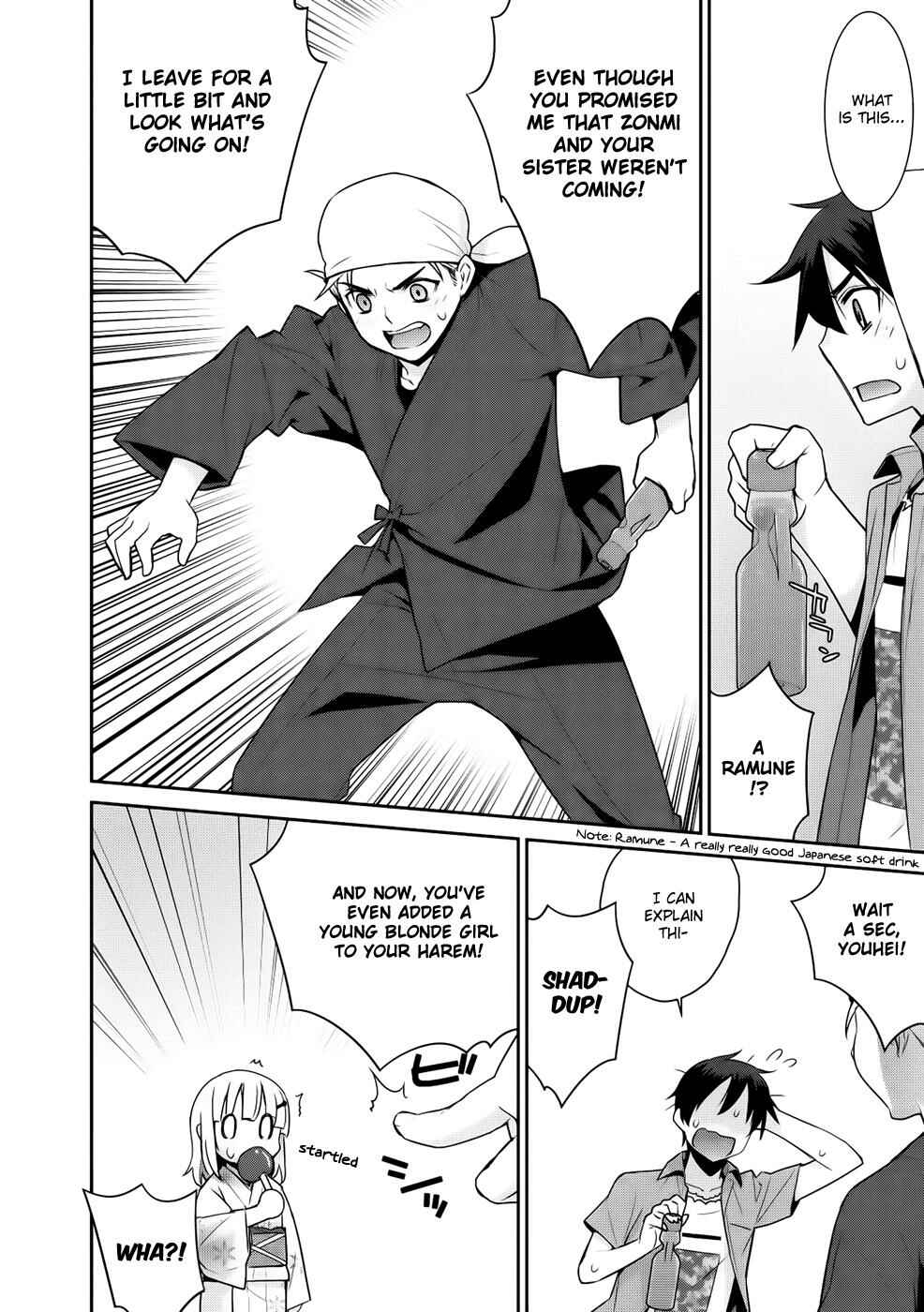 Page 18 Chapter 11 Maou na Ore to Fushihime no Yubiwa