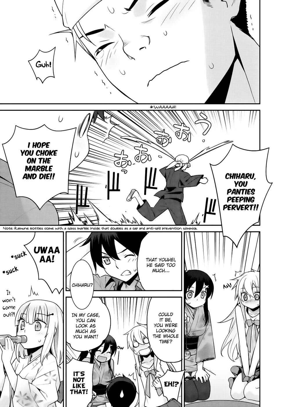 Page 19 Chapter 11 Maou na Ore to Fushihime no Yubiwa