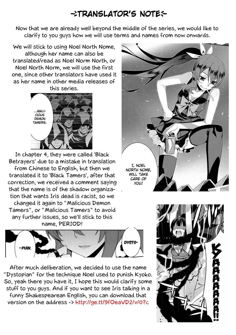 Page 2 Chapter 11 Maou na Ore to Fushihime no Yubiwa