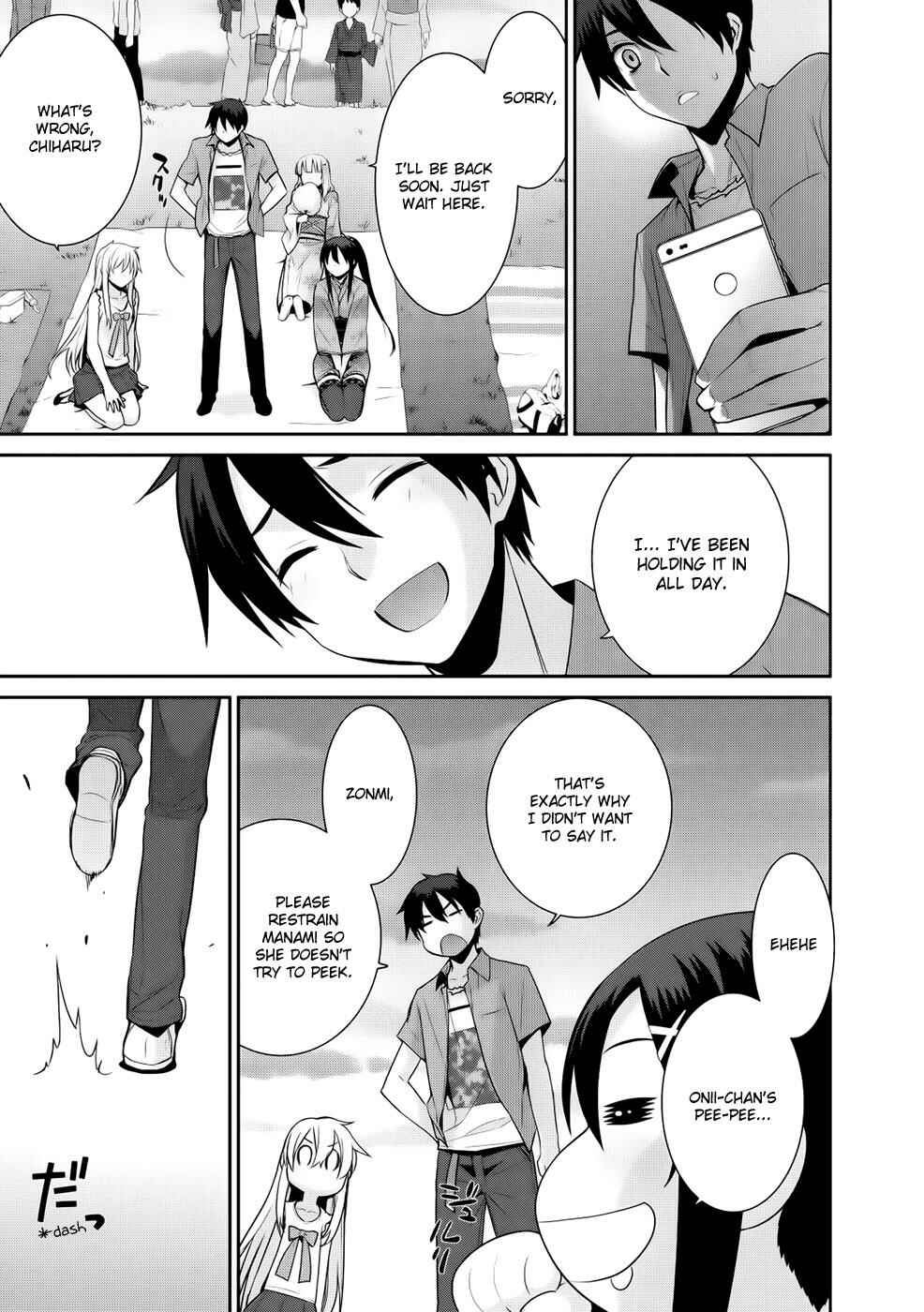 Page 21 Chapter 11 Maou na Ore to Fushihime no Yubiwa