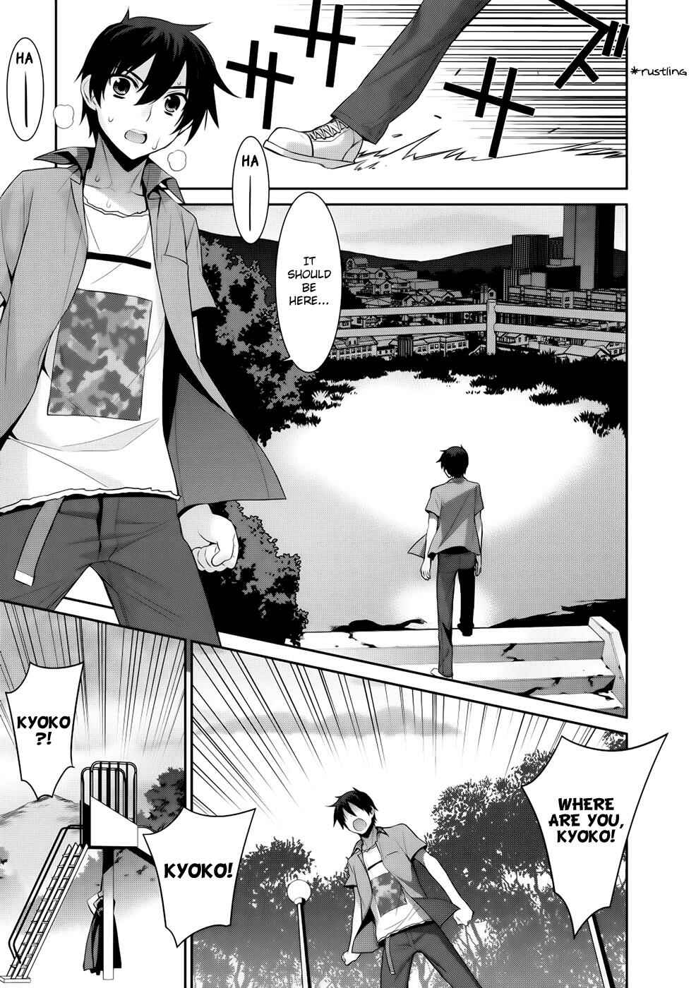 Page 23 Chapter 11 Maou na Ore to Fushihime no Yubiwa