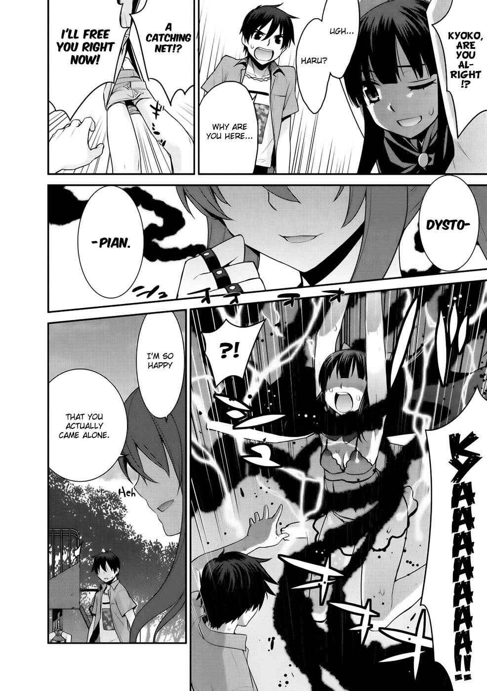 Page 24 Chapter 11 Maou na Ore to Fushihime no Yubiwa