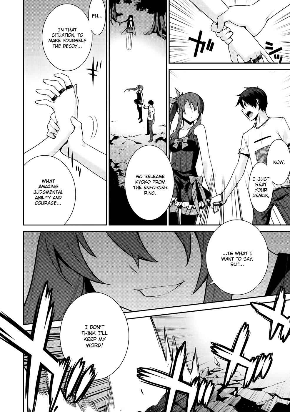 Page 36 Chapter 11 Maou na Ore to Fushihime no Yubiwa