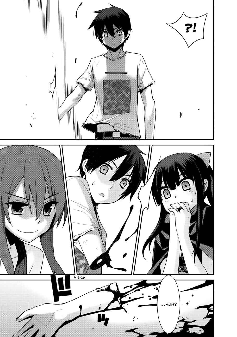 Page 37 Chapter 11 Maou na Ore to Fushihime no Yubiwa