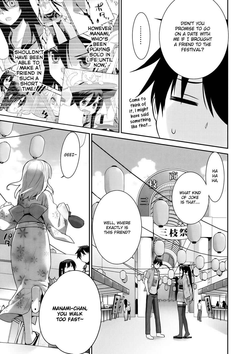 Page 7 Chapter 11 Maou na Ore to Fushihime no Yubiwa
