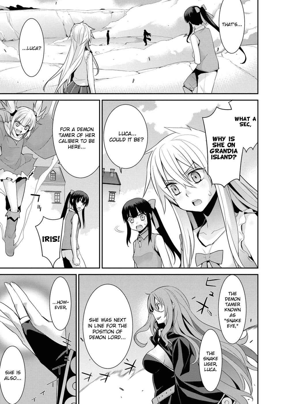 Page 12 Chapter 17 Maou na Ore to Fushihime no Yubiwa