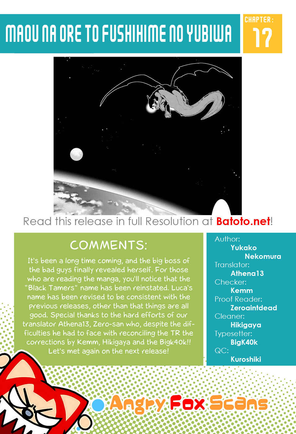 Page 20 Chapter 17 Maou na Ore to Fushihime no Yubiwa