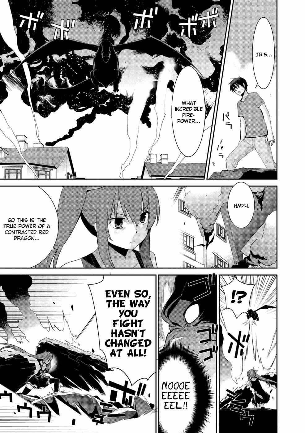 Page 4 Chapter 17 Maou na Ore to Fushihime no Yubiwa