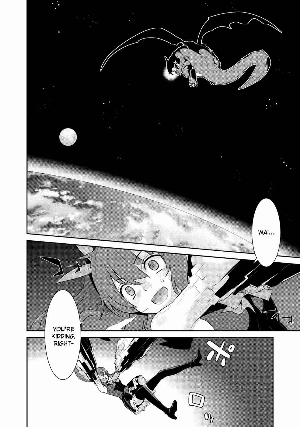 Page 7 Chapter 17 Maou na Ore to Fushihime no Yubiwa