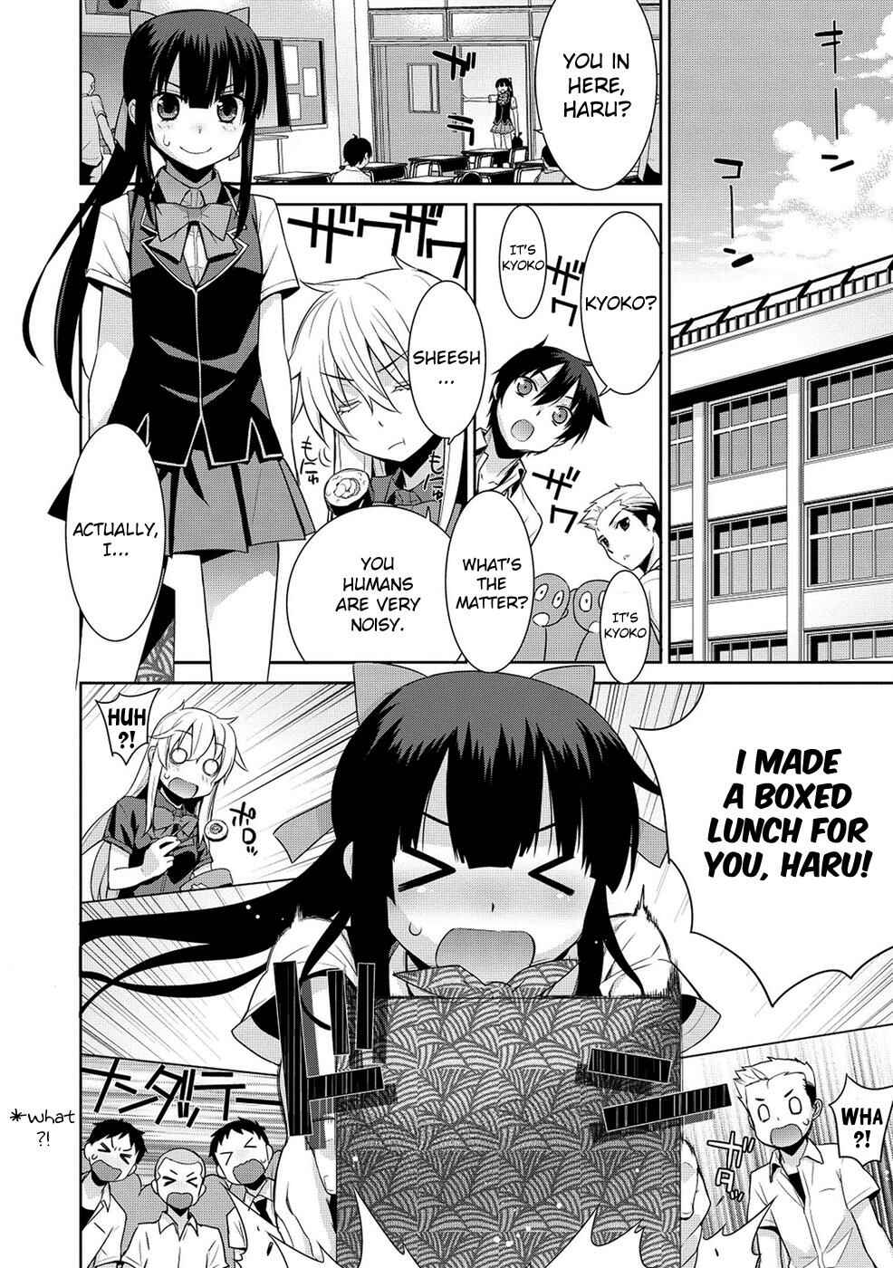 Page 15 Chapter 8 Maou na Ore to Fushihime no Yubiwa