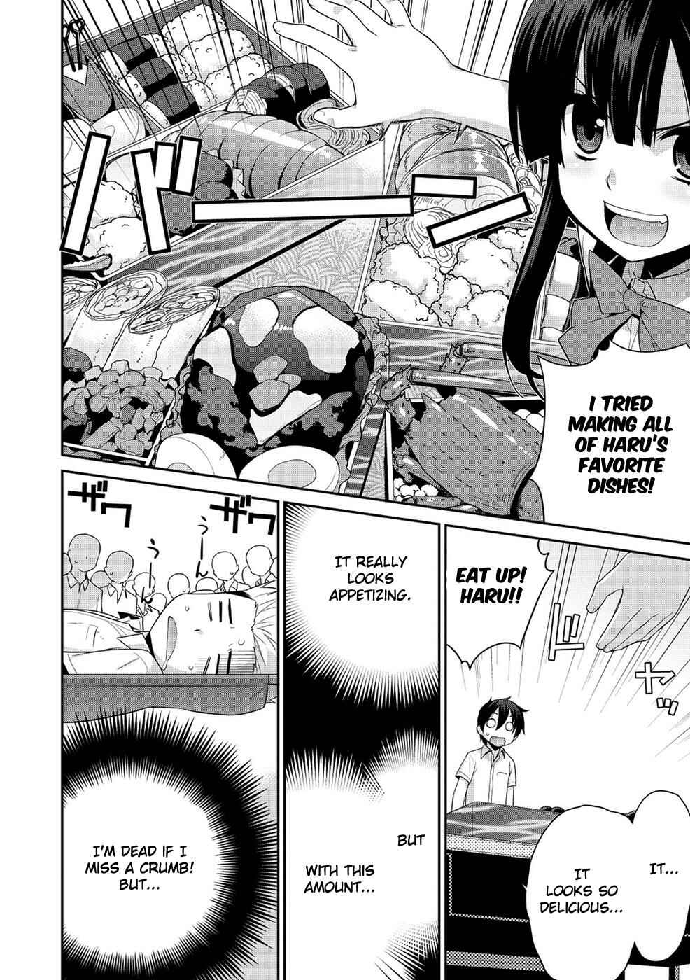 Page 19 Chapter 8 Maou na Ore to Fushihime no Yubiwa