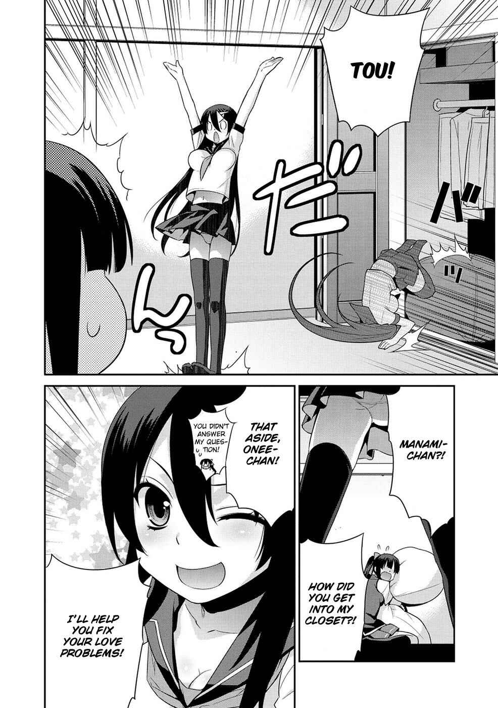 Page 23 Chapter 8 Maou na Ore to Fushihime no Yubiwa