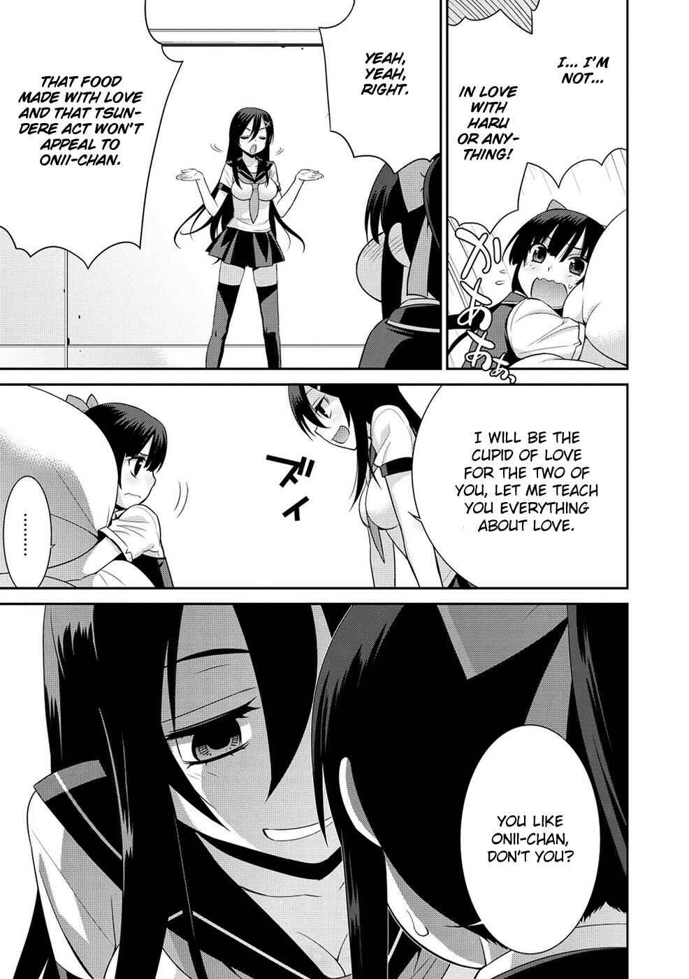 Page 24 Chapter 8 Maou na Ore to Fushihime no Yubiwa