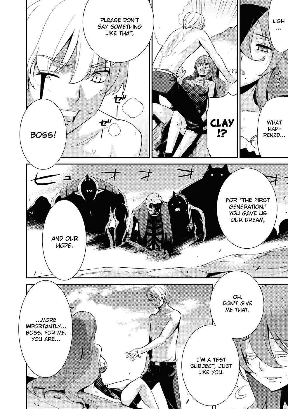 Page 17 Chapter 19 Maou na Ore to Fushihime no Yubiwa