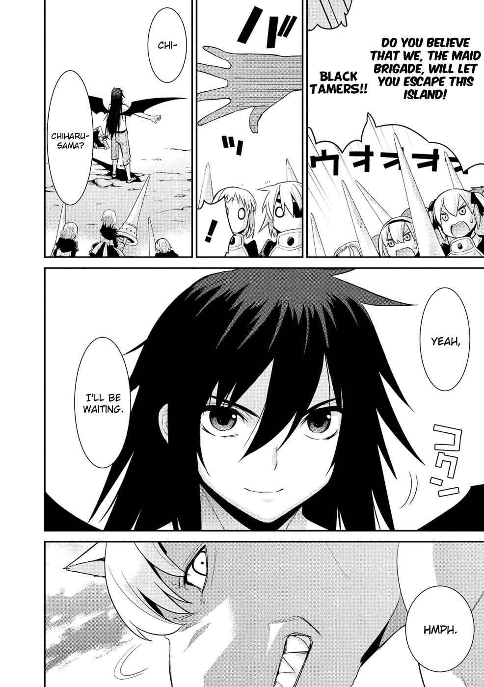 Page 19 Chapter 19 Maou na Ore to Fushihime no Yubiwa