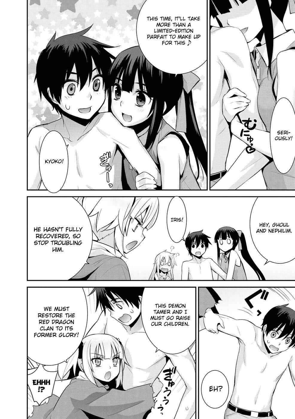 Page 23 Chapter 19 Maou na Ore to Fushihime no Yubiwa