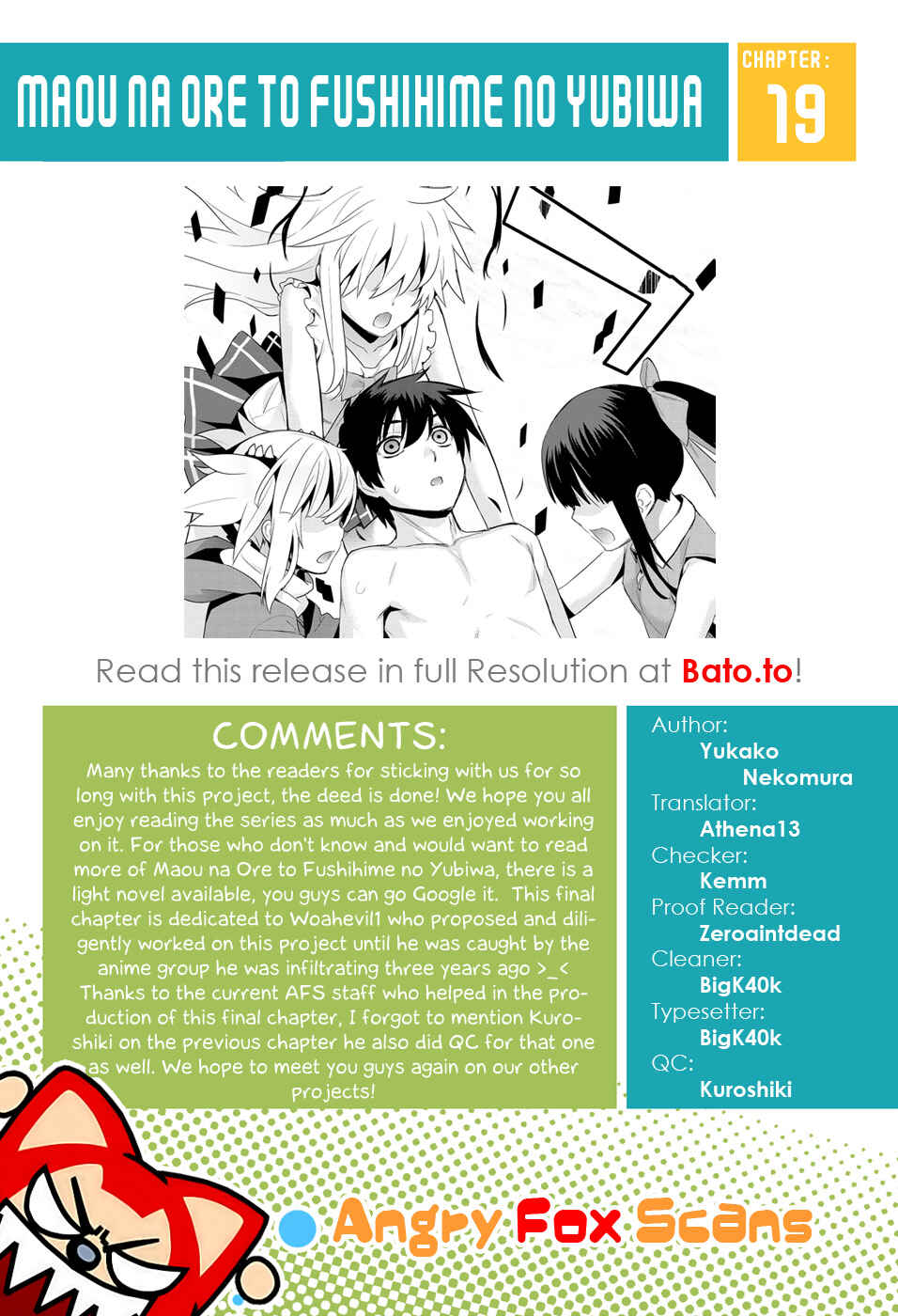 Page 29 Chapter 19 Maou na Ore to Fushihime no Yubiwa