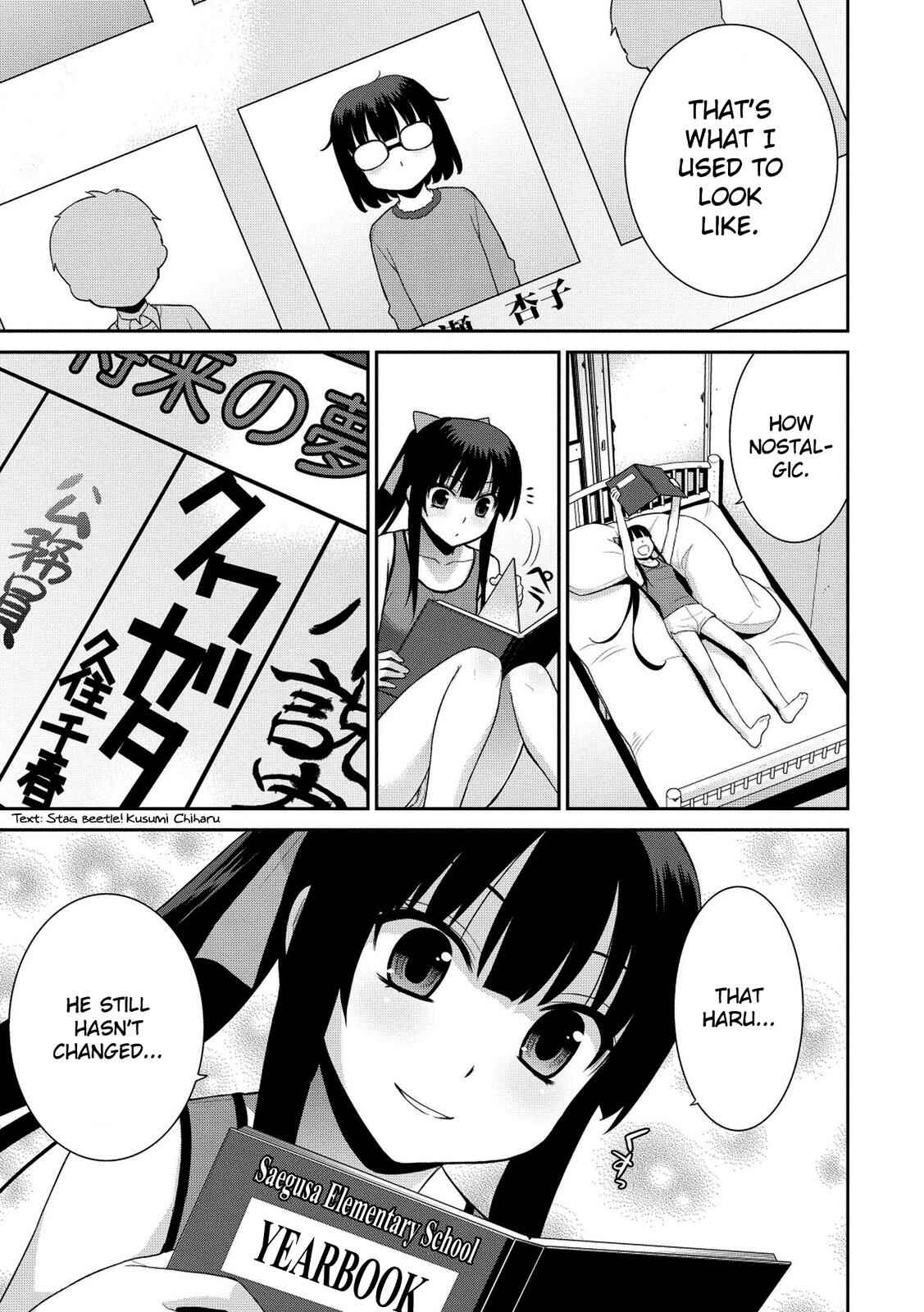 Page 14 Chapter 7 Maou na Ore to Fushihime no Yubiwa