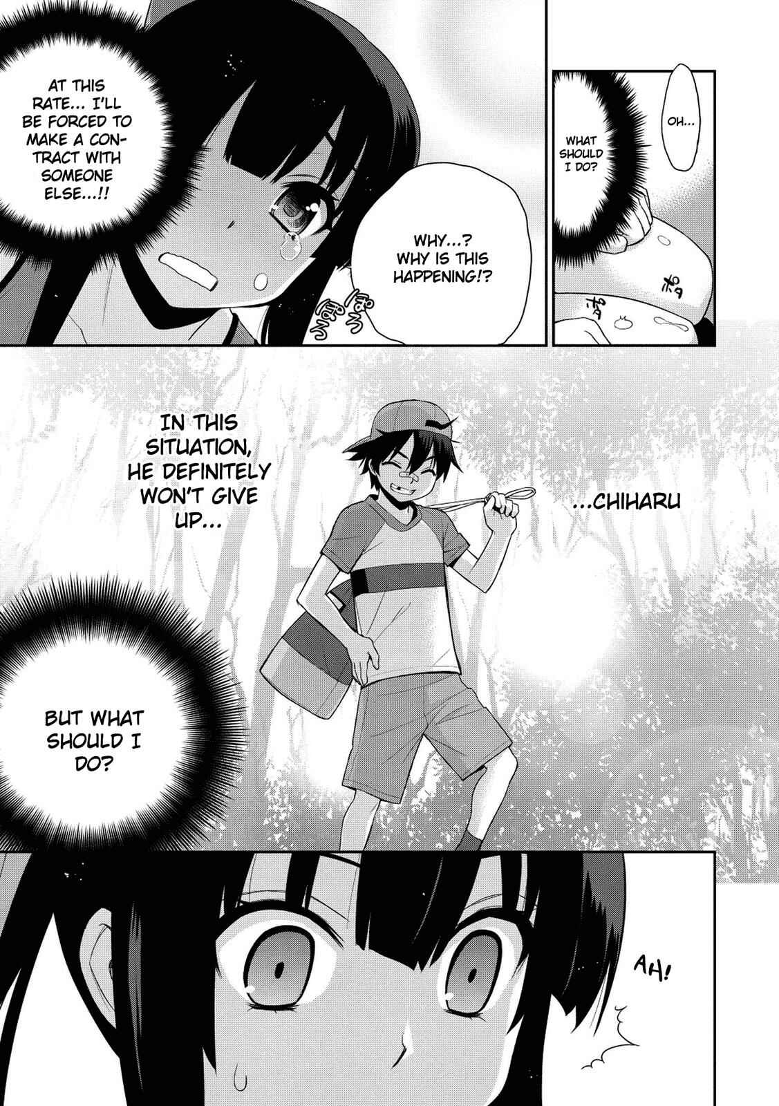 Page 20 Chapter 7 Maou na Ore to Fushihime no Yubiwa