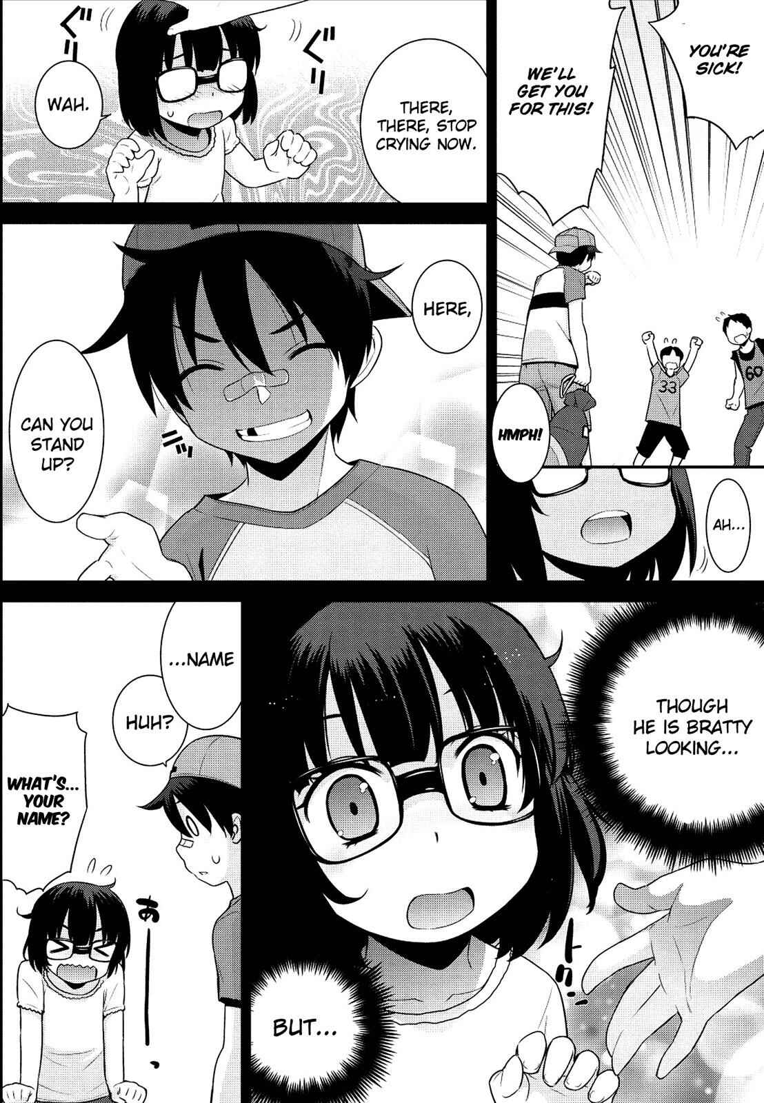 Page 3 Chapter 7 Maou na Ore to Fushihime no Yubiwa