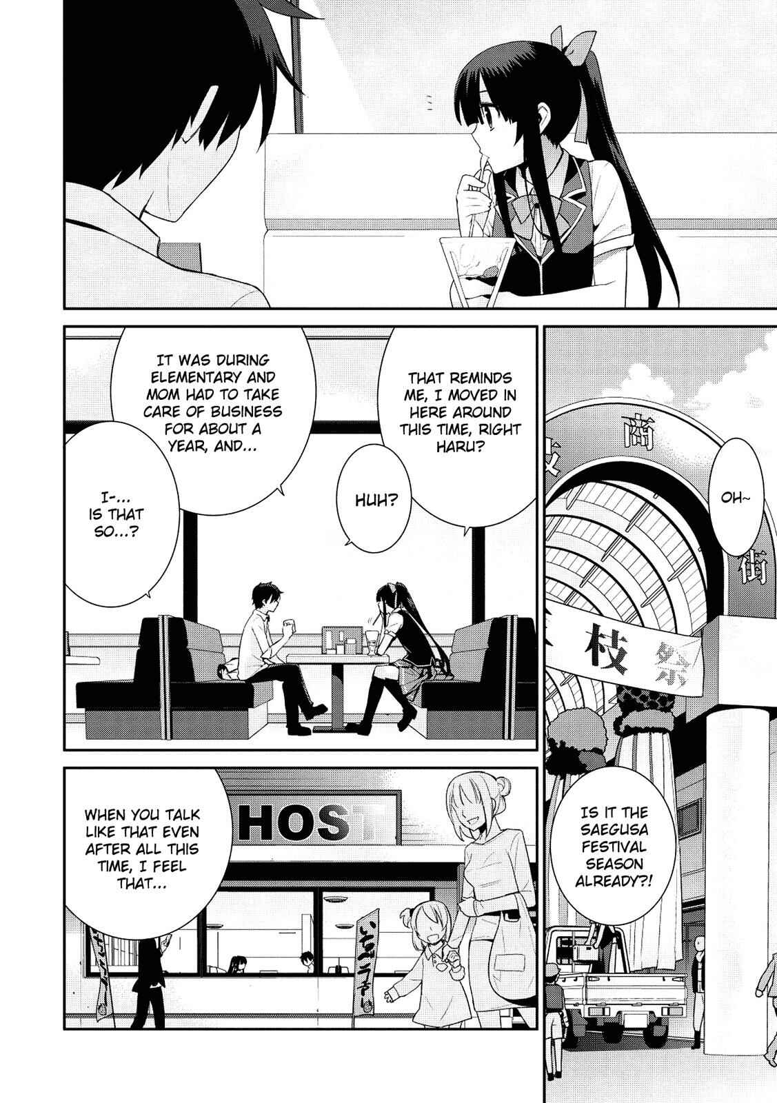 Page 7 Chapter 7 Maou na Ore to Fushihime no Yubiwa