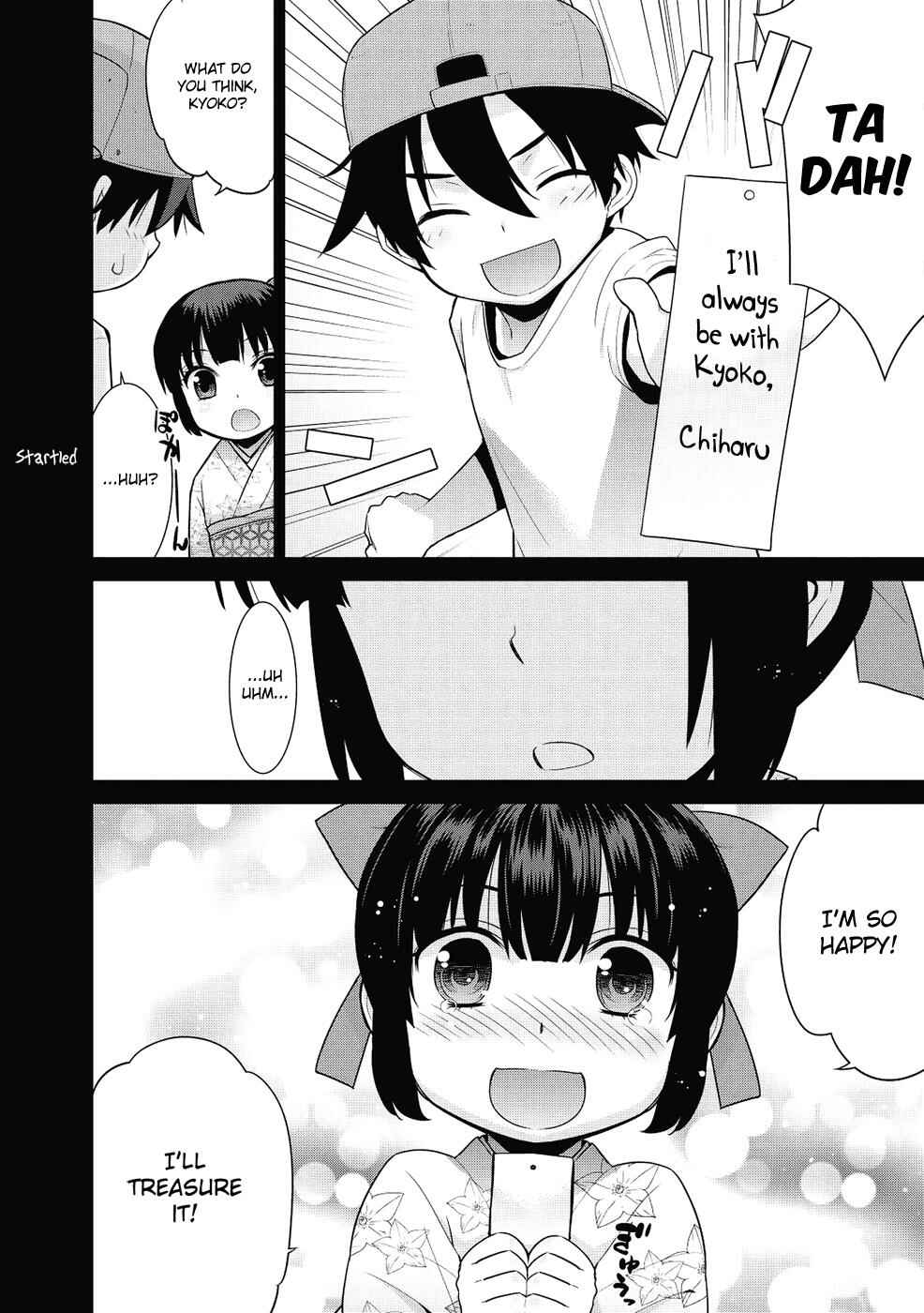 Page 3 Chapter 10 Maou na Ore to Fushihime no Yubiwa