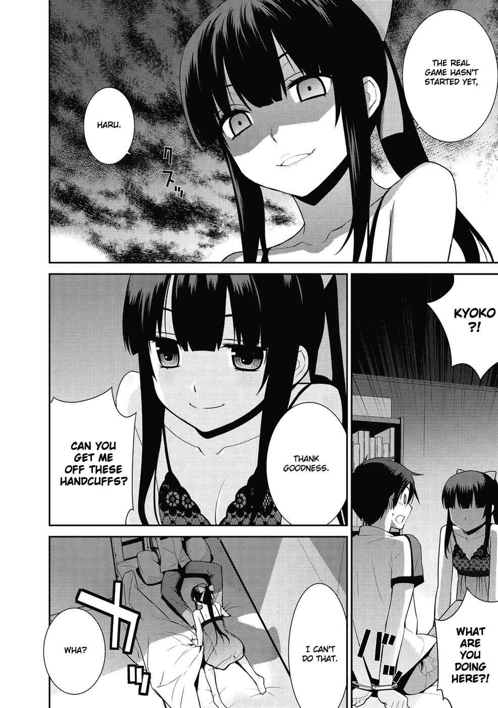 Page 7 Chapter 10 Maou na Ore to Fushihime no Yubiwa