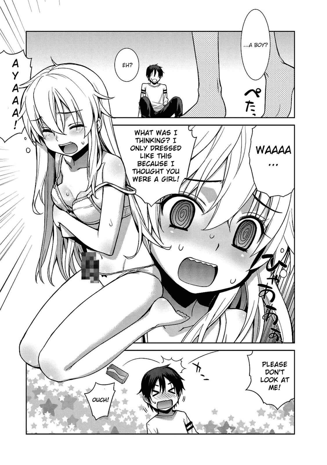 Page 13 Chapter 1 Maou na Ore to Fushihime no Yubiwa