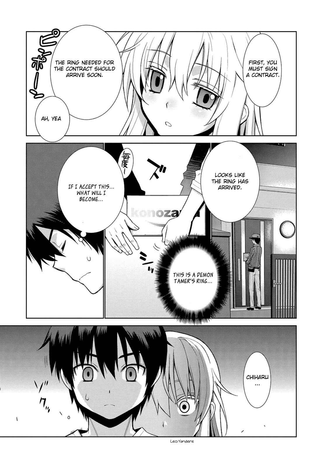 Page 19 Chapter 1 Maou na Ore to Fushihime no Yubiwa