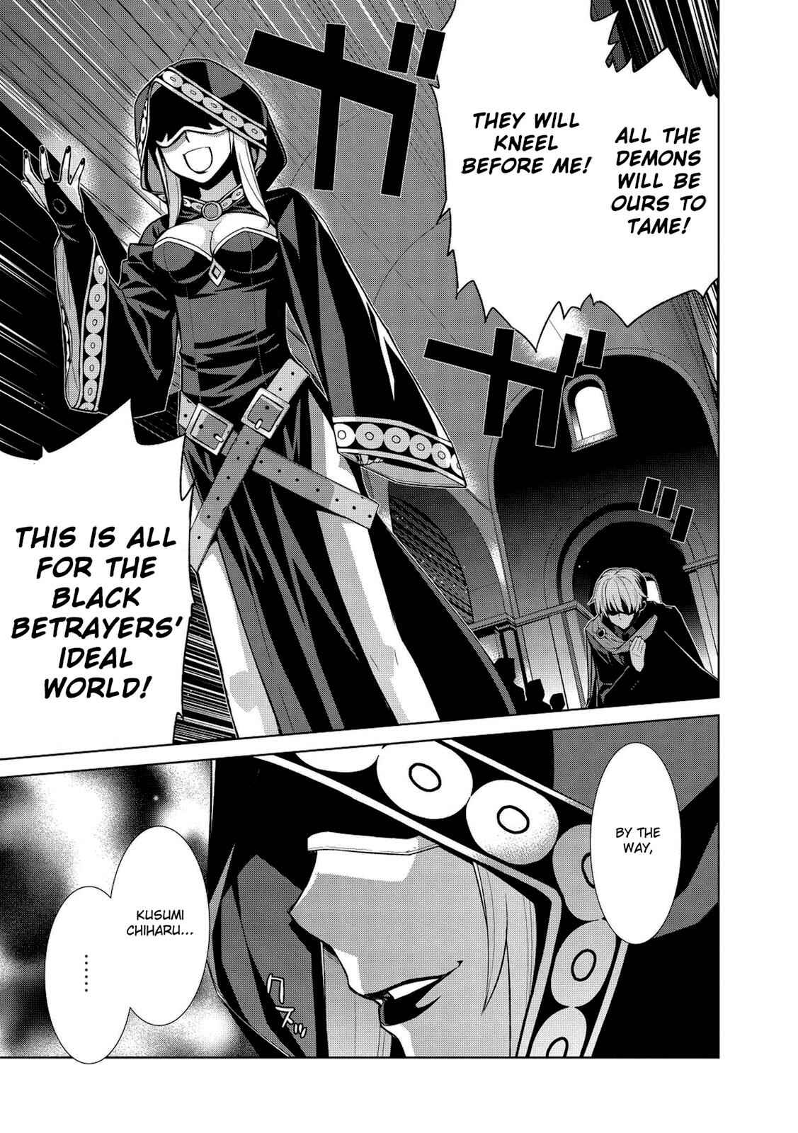 Page 25 Chapter 1 Maou na Ore to Fushihime no Yubiwa