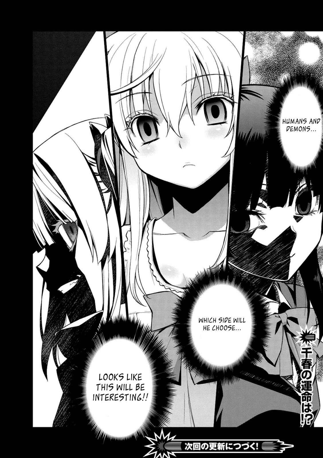 Page 26 Chapter 1 Maou na Ore to Fushihime no Yubiwa