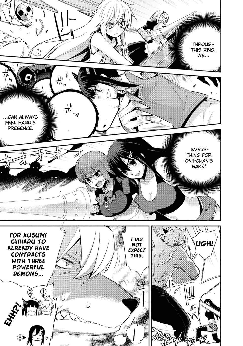 Page 12 Chapter 16 Maou na Ore to Fushihime no Yubiwa