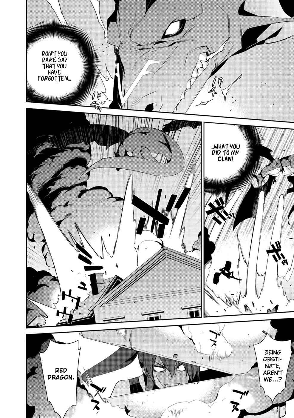 Page 13 Chapter 16 Maou na Ore to Fushihime no Yubiwa