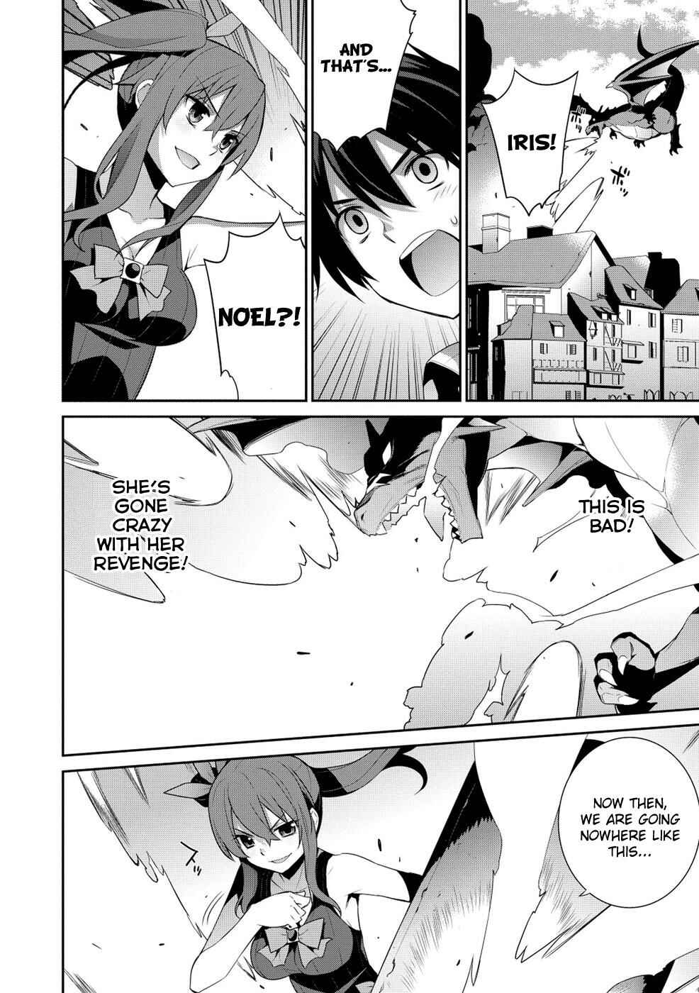 Page 15 Chapter 16 Maou na Ore to Fushihime no Yubiwa