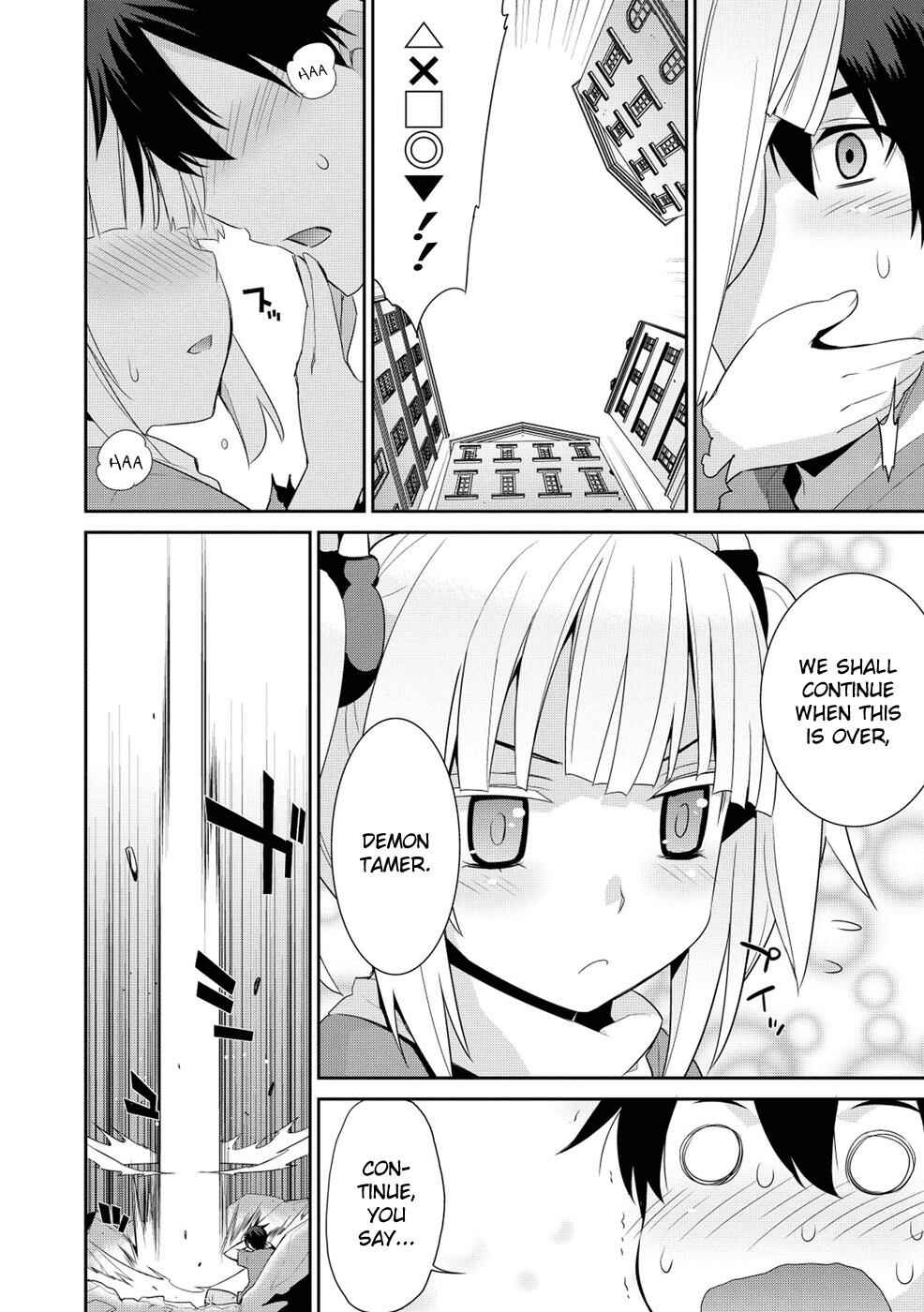 Page 27 Chapter 16 Maou na Ore to Fushihime no Yubiwa