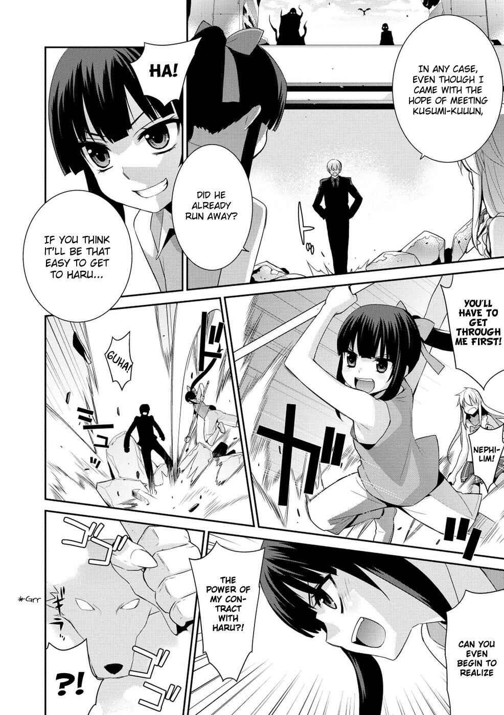 Page 5 Chapter 16 Maou na Ore to Fushihime no Yubiwa
