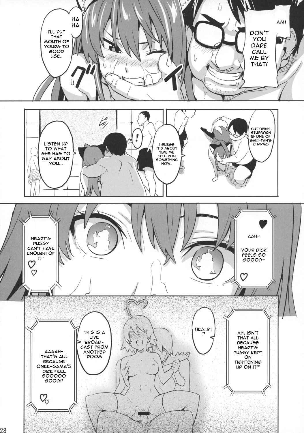 Page 27 Chapter Unknown_7b86 Arcana Heart - Sakitama (Doujinshi)