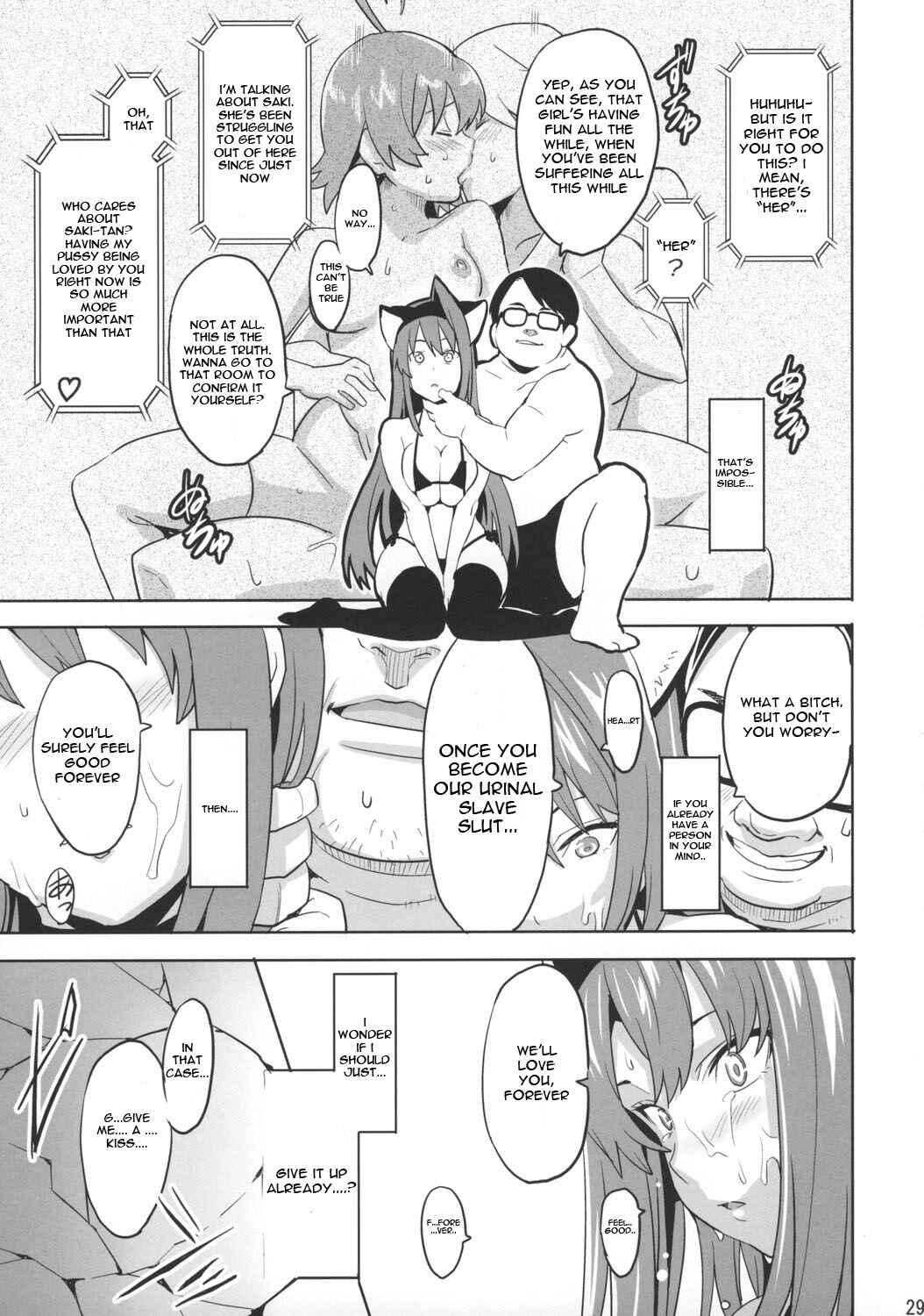Page 28 Chapter Unknown_7b86 Arcana Heart - Sakitama (Doujinshi)