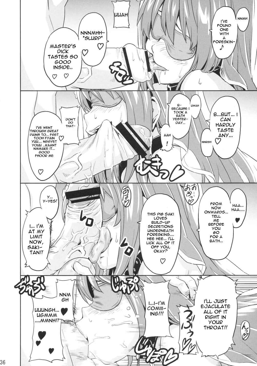 Page 35 Chapter Unknown_7b86 Arcana Heart - Sakitama (Doujinshi)