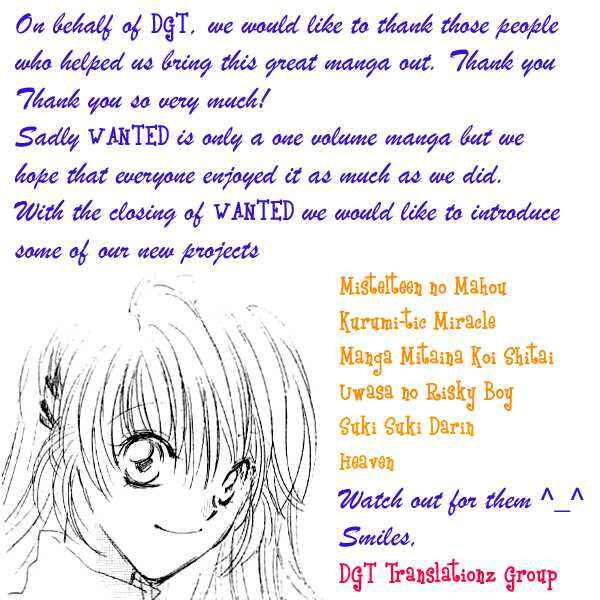 Page 2 Chapter 7 WANTE-D